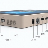 前海高樂F3 平板電腦超長待機，出差辦公輕松應(yīng)對