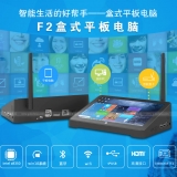 前海高樂(lè) WIFI 7寸平板電腦WIN10操作系統(tǒng)多USB接口小主機(jī) 評(píng)價(jià)器