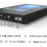 用戶(hù)如何選擇合適的迷你電腦主機(jī)跟普通的臺(tái)式機(jī)